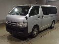 2010 Toyota Regiusace Van
