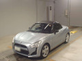 2014 Daihatsu Copen