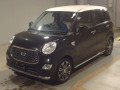 2020 Daihatsu Cast