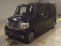 2017 Honda N-BOX CUSTOM
