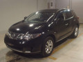 2011 Nissan Murano