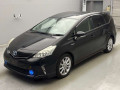 2014 Toyota Prius alpha