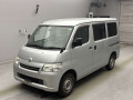 2018 Toyota Townace Van