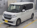2015 Daihatsu Tanto Custom