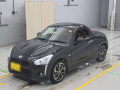 2024 Daihatsu Copen
