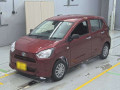 2025 Daihatsu Mira e:S