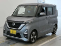 2023 Nissan Roox