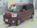 2023 Daihatsu Move Canbus