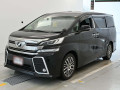 2015 Toyota Vellfire