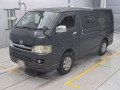 2005 Toyota Hiace Van