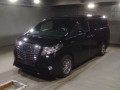 2016 Toyota Alphard Hybrid