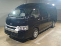 2024 Toyota Hiace Commuter