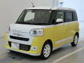 2025 Daihatsu Move Canbus