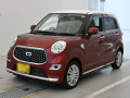 2020 Daihatsu Cast