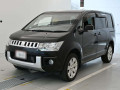 2015 Mitsubishi Delica D5