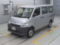 2020 Toyota Townace Van