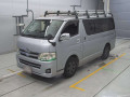 2011 Toyota Regiusace Van