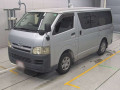 2005 Toyota Hiace Van
