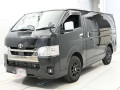 2023 Toyota Hiace Van