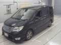 2015 Nissan Serena