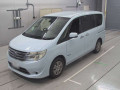 2016 Nissan Serena