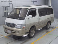 2002 Toyota Hiace Wagon