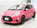 2015 Toyota Aqua