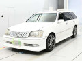 2005 Toyota Crown Estate