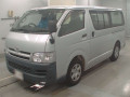 2005 Toyota Regiusace Van