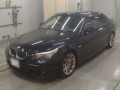 2008 BMW 5 Series