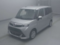 2020 Daihatsu Thor