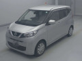 2020 Nissan DAYZ
