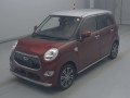 2017 Daihatsu Cast