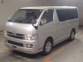 2005 Toyota Hiace Van