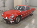 1970 Mazda Cosmo Sport