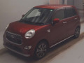 2017 Daihatsu Cast