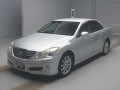 2008 Toyota Crown