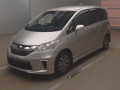 2015 Honda Freed hybrid