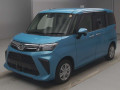 2023 Daihatsu Thor