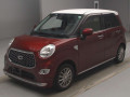 2020 Daihatsu Cast