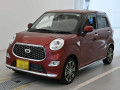 2021 Daihatsu Cast