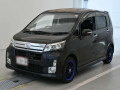 2014 Daihatsu Move