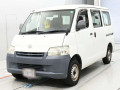 2013 Toyota Townace Van