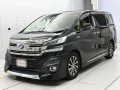 2017 Toyota Vellfire Hybrid