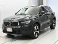 2023 Volvo XC40