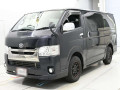 2019 Toyota Regiusace Van