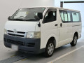 2005 Toyota Hiace Van