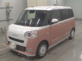 2023 Daihatsu Move Canbus