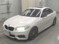 2014 BMW 2 Series
