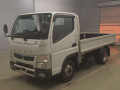 2020 Mitsubishi Fuso Canter